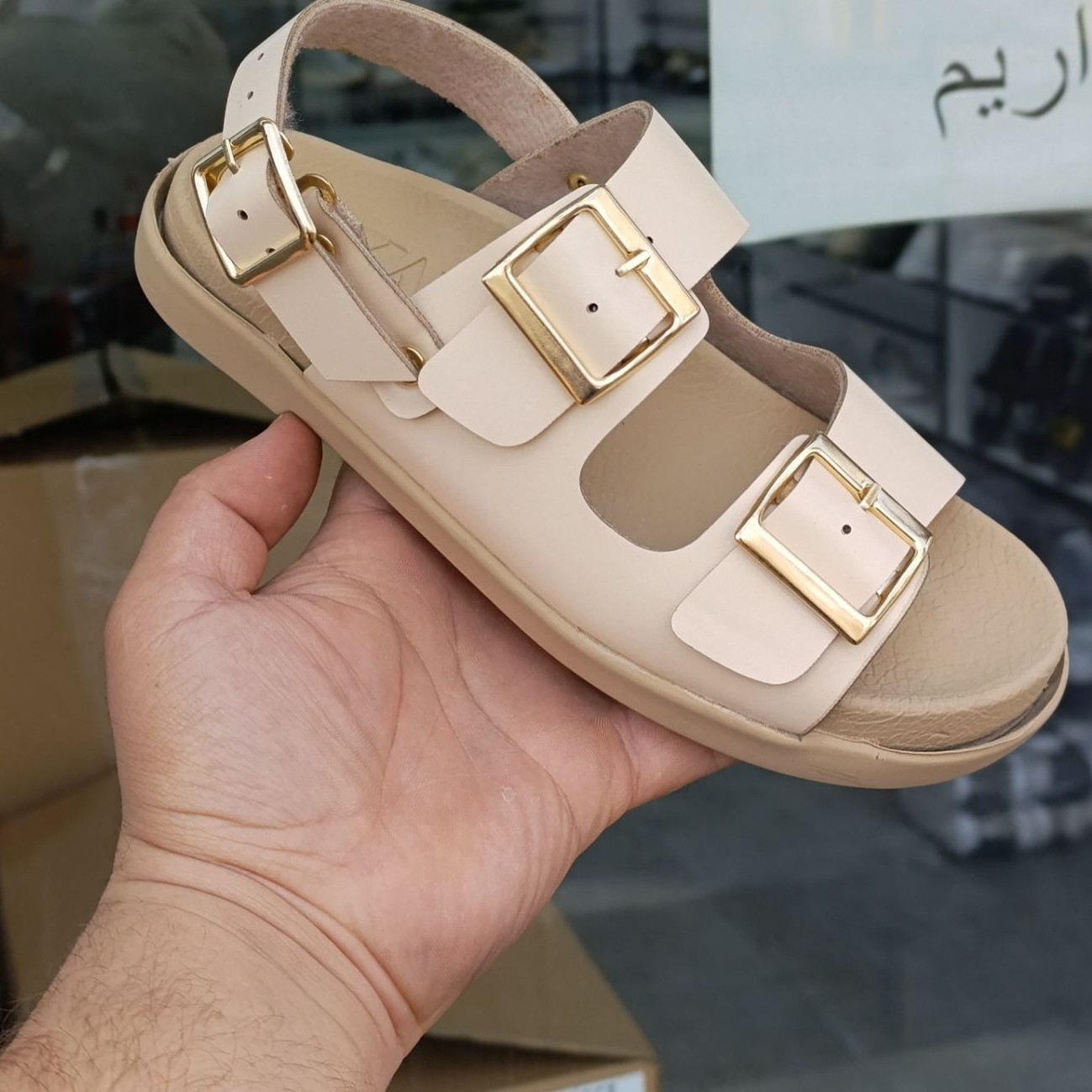 صندل طبی دو سگک