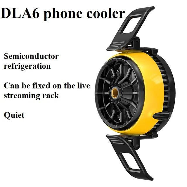 خنک کننده گوشی موبایل مدل رادیاتوری کد DLA6