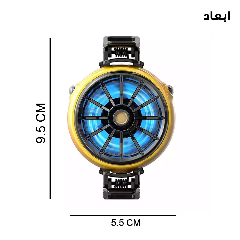 خنک کننده گوشی موبایل مدل رادیاتوری کد DLA6