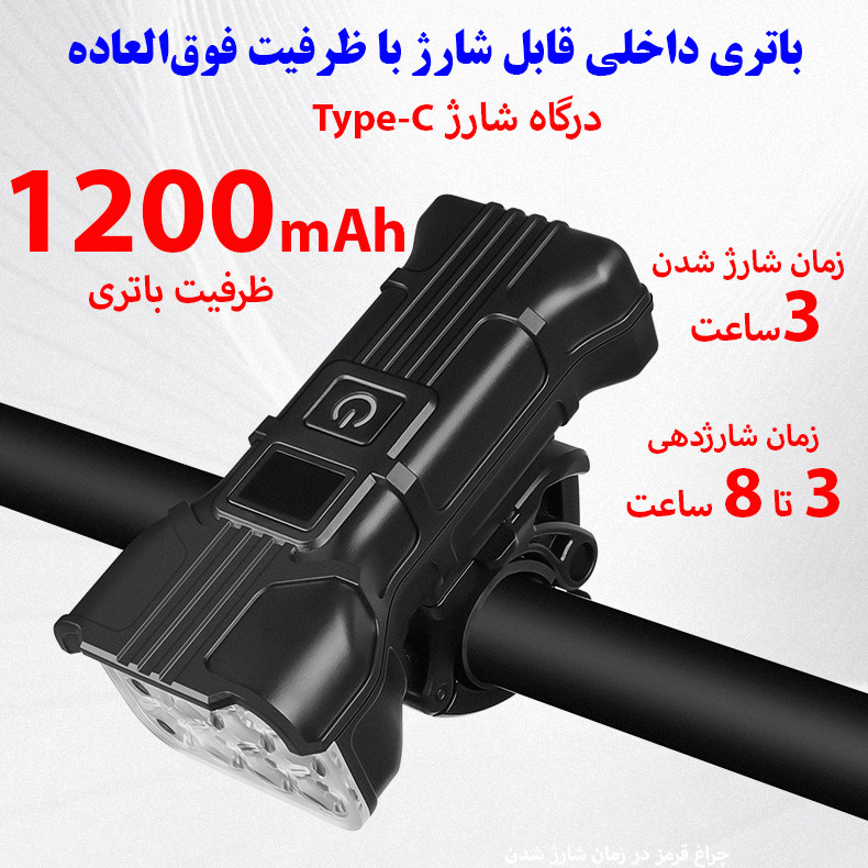چراغ جلوی دوچرخه مدل آژیر دار 12 چراغ کد XK-012