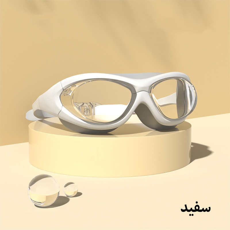 عینک شنا هایزید مدل 9100