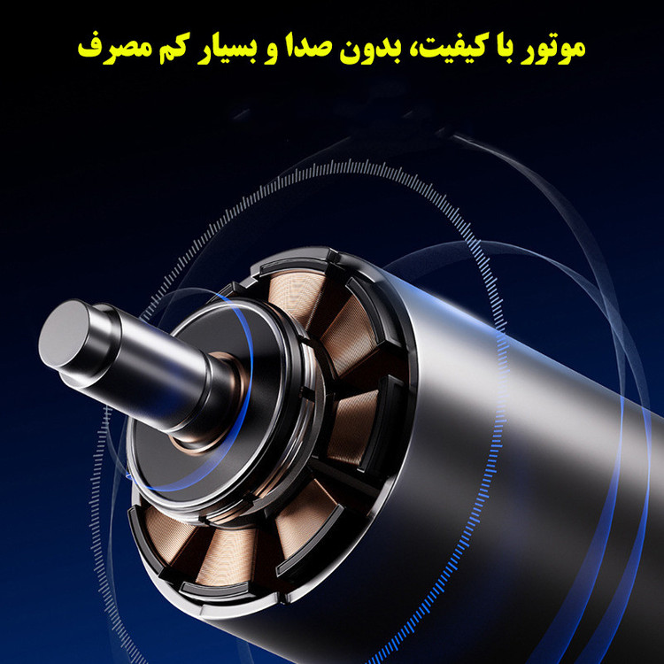 خوشبو کننده خورشیدی خودرو مدل بدنه فلزی کد Interstellar