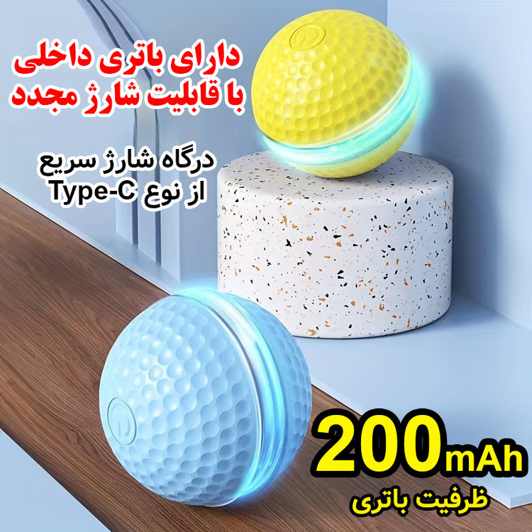 توپ اسباب بازی تعاملی سگ و گربه مدل هوشمند کد P05