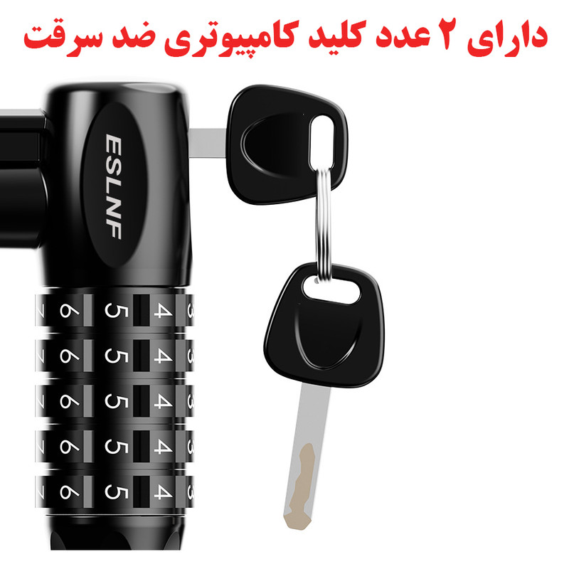 قفل دوچرخه مدل دوگانه چراغ دار کد Dual-Lock-LED