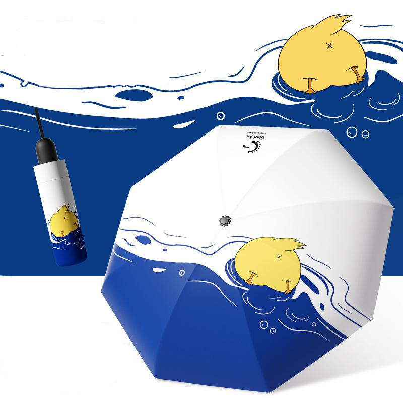 چتر 8 پره گلد ایر مدل Duck قطر 97 سانتیمتر