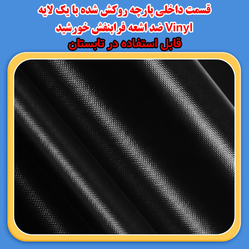 چتر 8 پره گلد ایر مدل Duck قطر 97 سانتیمتر