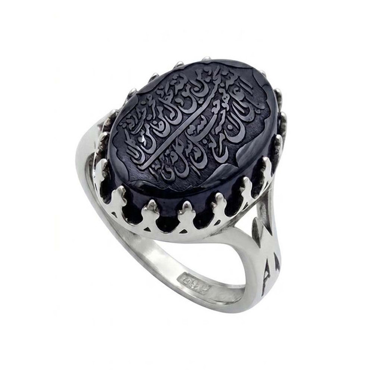 انگشتر نقره زنانه مدل رکاب سرنیزه حکاکی آیه و من یتق الله حدید کد 1430