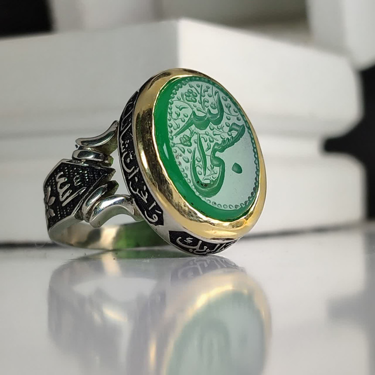 انگشتر آلیاژی باسنگ عقیق سبز حکاکی حسبی الله کد 6158
