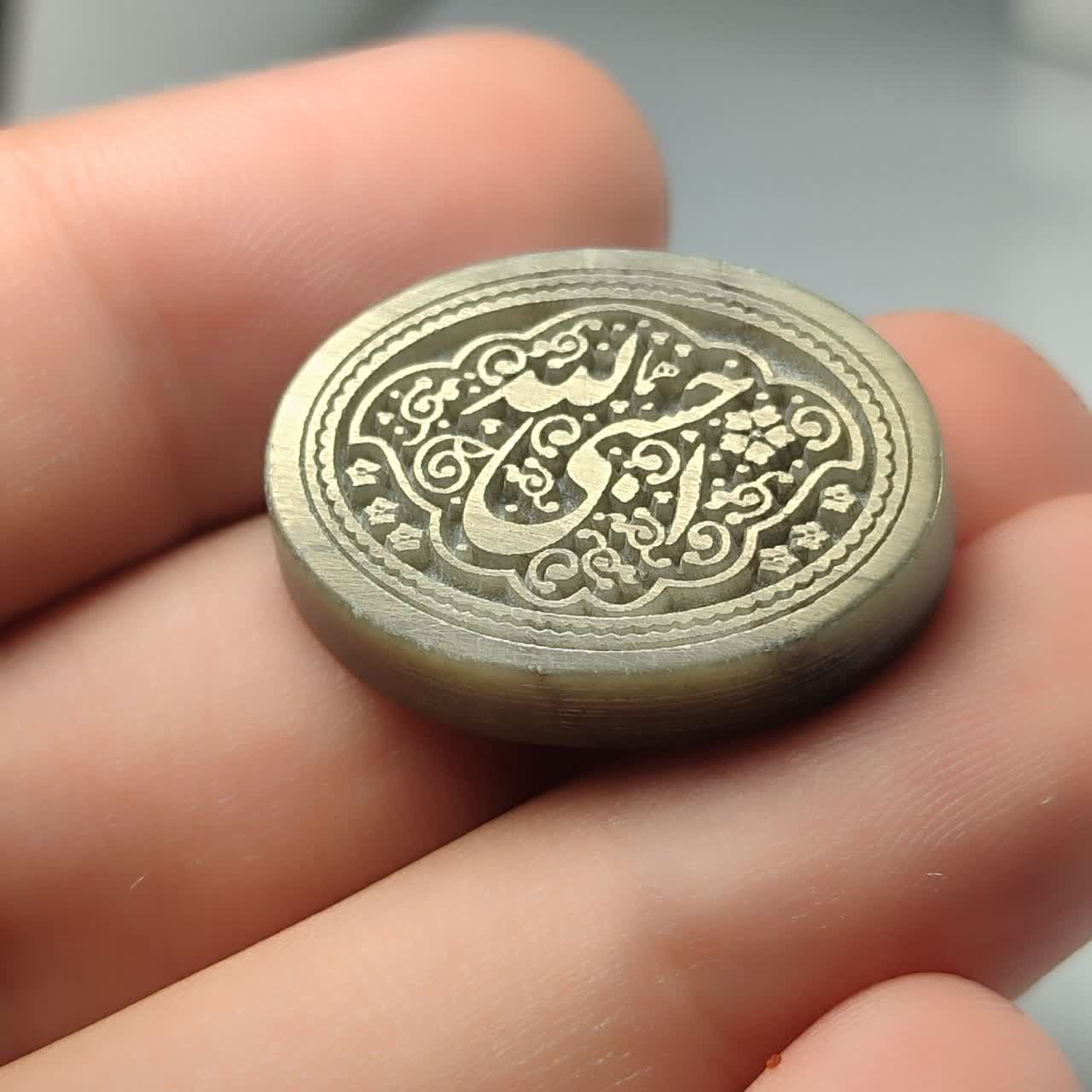 نگین یشم حکاکی حسبی الله کد 3719