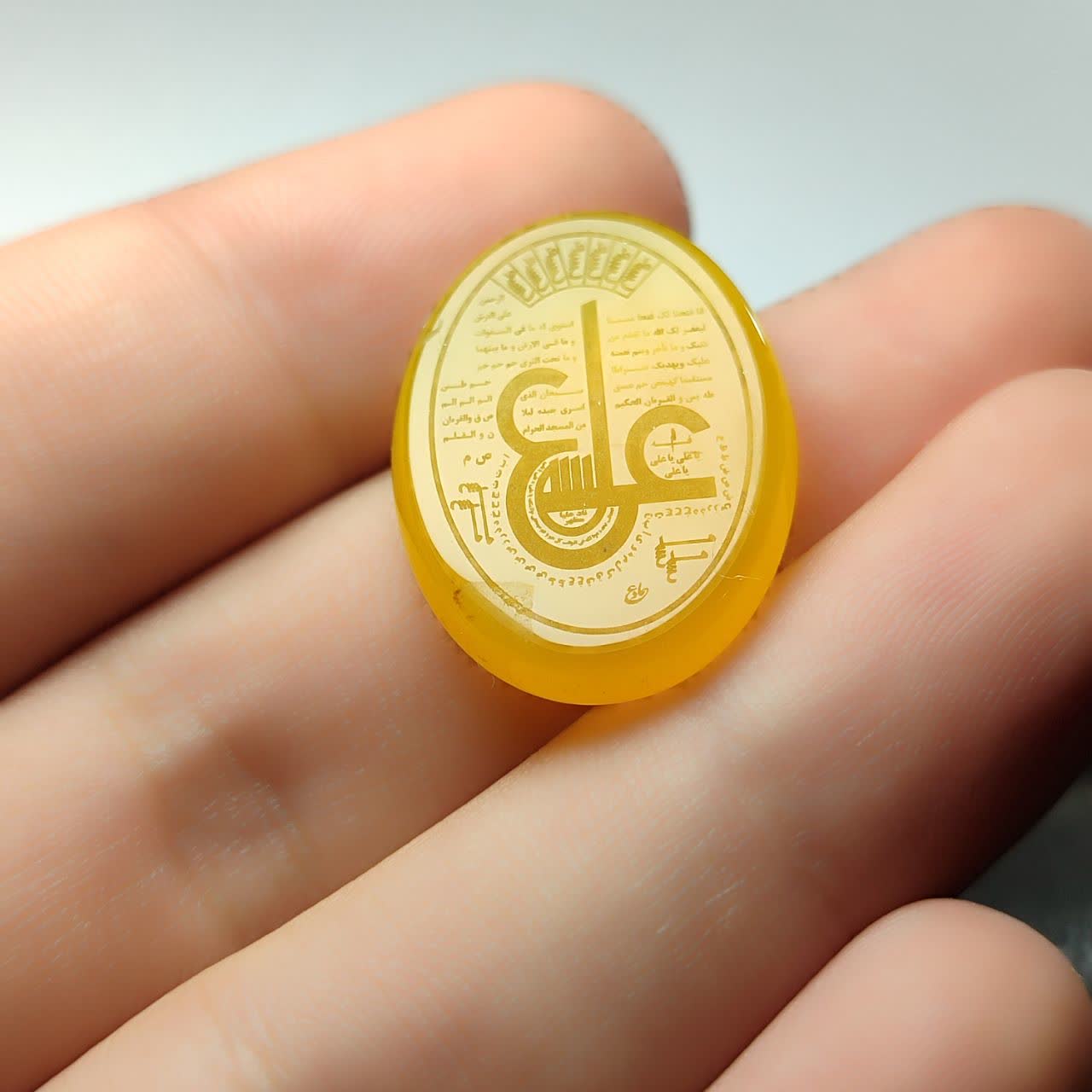نگین عقیق زرد منحصر به فرد درجه یک حکاکی عین علی  کد 3595
