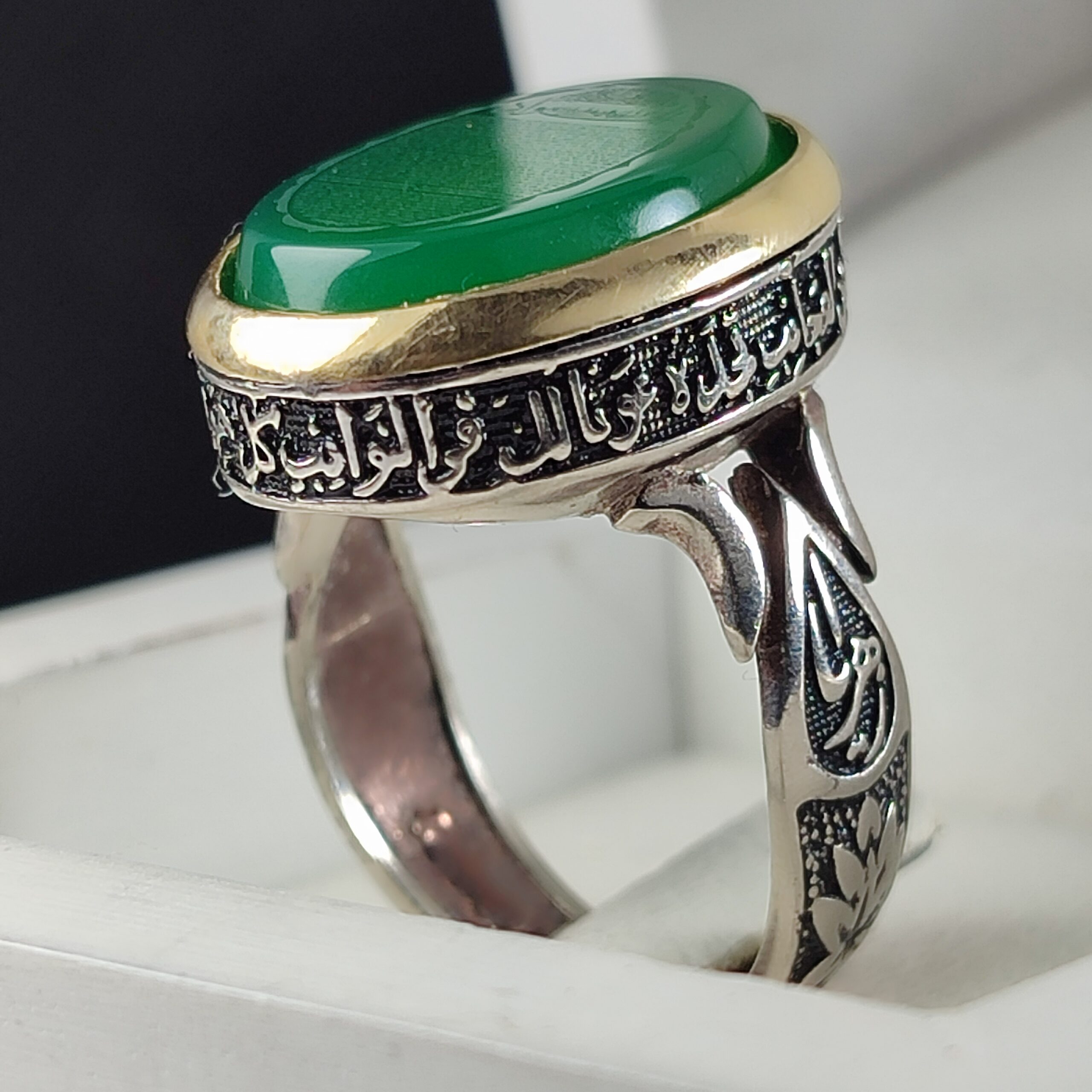 انگشتر عقیق سبز حکاکی حرز امام جواد رکاب چهارسلام رکاب آلیاژی کد 3578