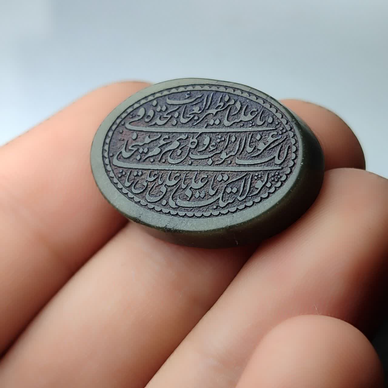 نگین یشم حکاکی نادعلی  کد 3864