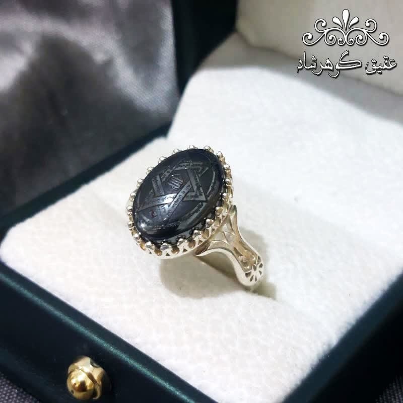 انگشتر نقره حدید زنانه ستاره سلیمان