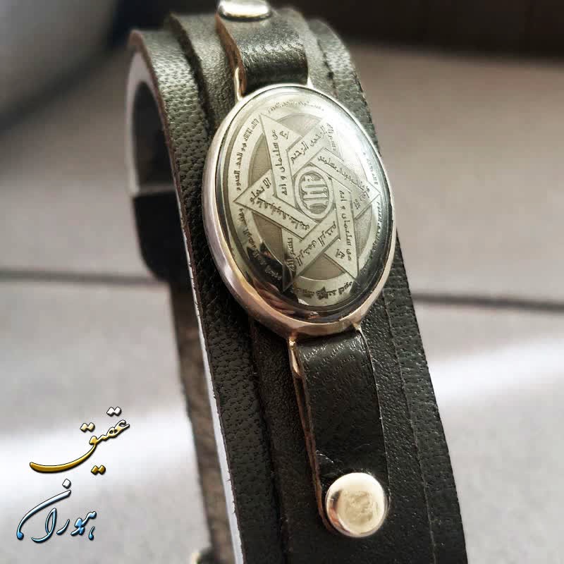 دستبند حدید اصل ستاره سلیمان