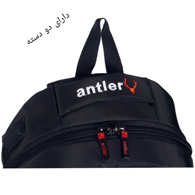 کوله پشتی مدل Atr