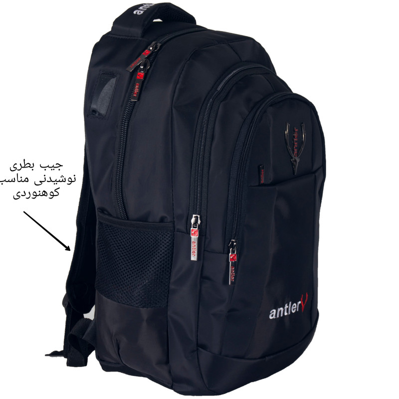 کوله پشتی مدل Atr