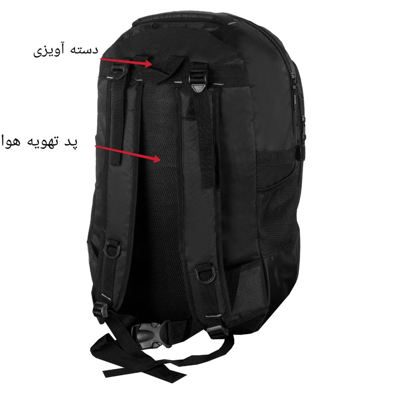 کوله پشتی کوهنوردی 59 لیتری مدل Hmdi-nk