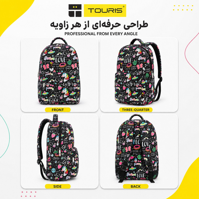 کوله پشتی توریث مدل FG-1520 به همراه جامدادی