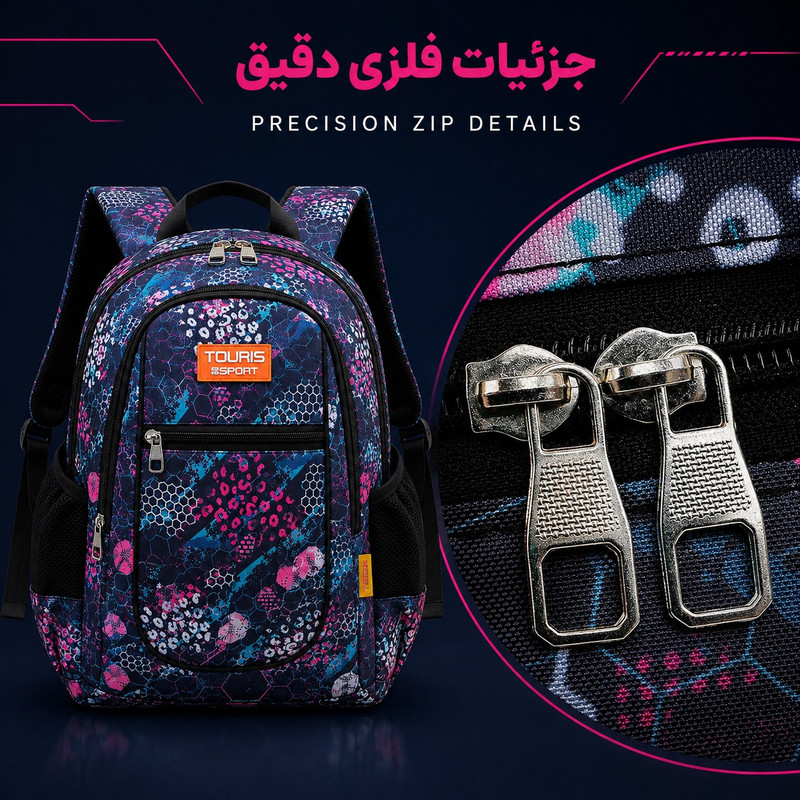 کوله پشتی توریث مدل PTS-150040 به همراه جامدادی