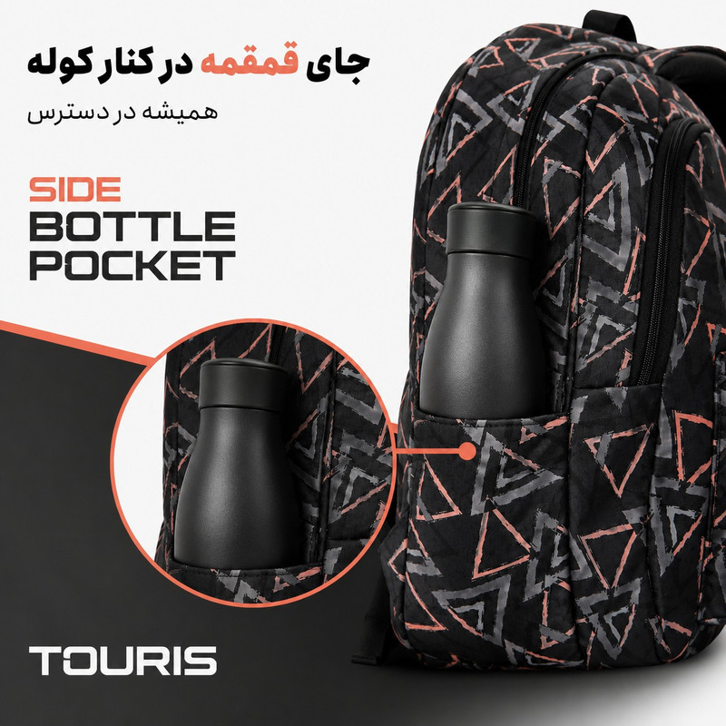 کوله پشتی توریث مدل TRQ-300