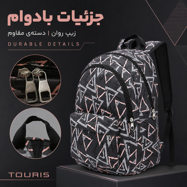 کوله پشتی توریث مدل TRQ-300