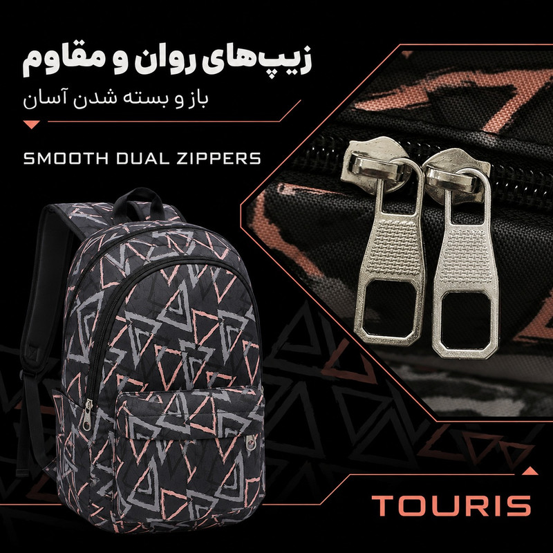 کوله پشتی توریث مدل TRQ-300