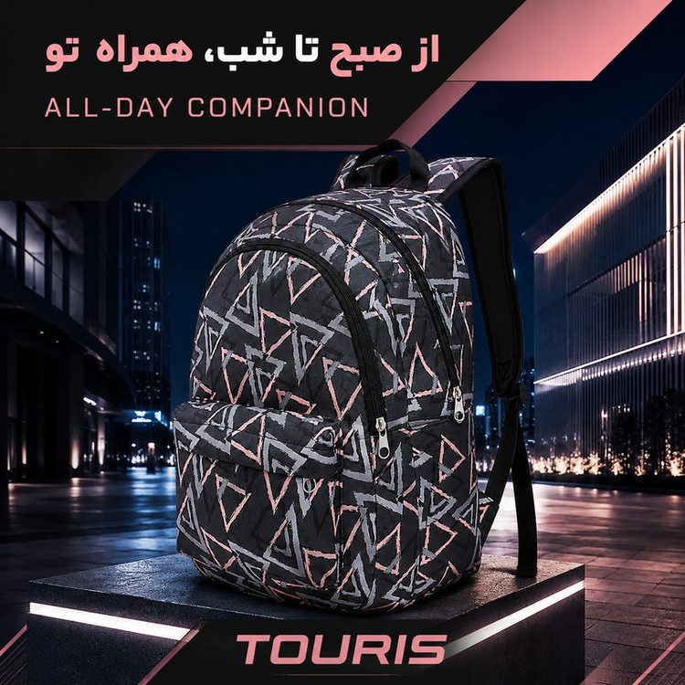 کوله پشتی توریث مدل TRQ-300