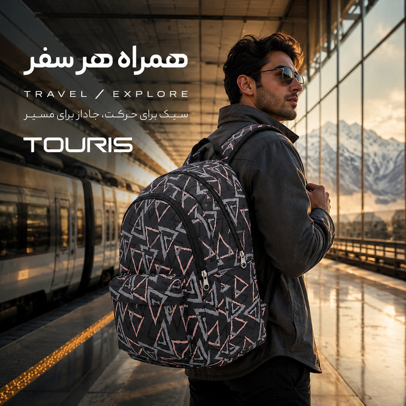 کوله پشتی توریث مدل TRQ-300