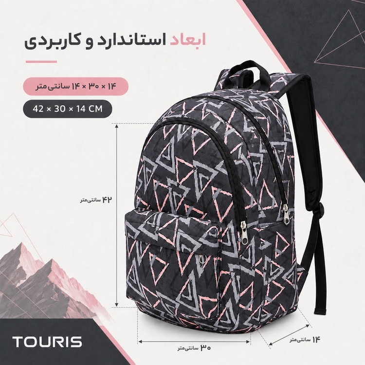 کوله پشتی توریث مدل TRQ-300