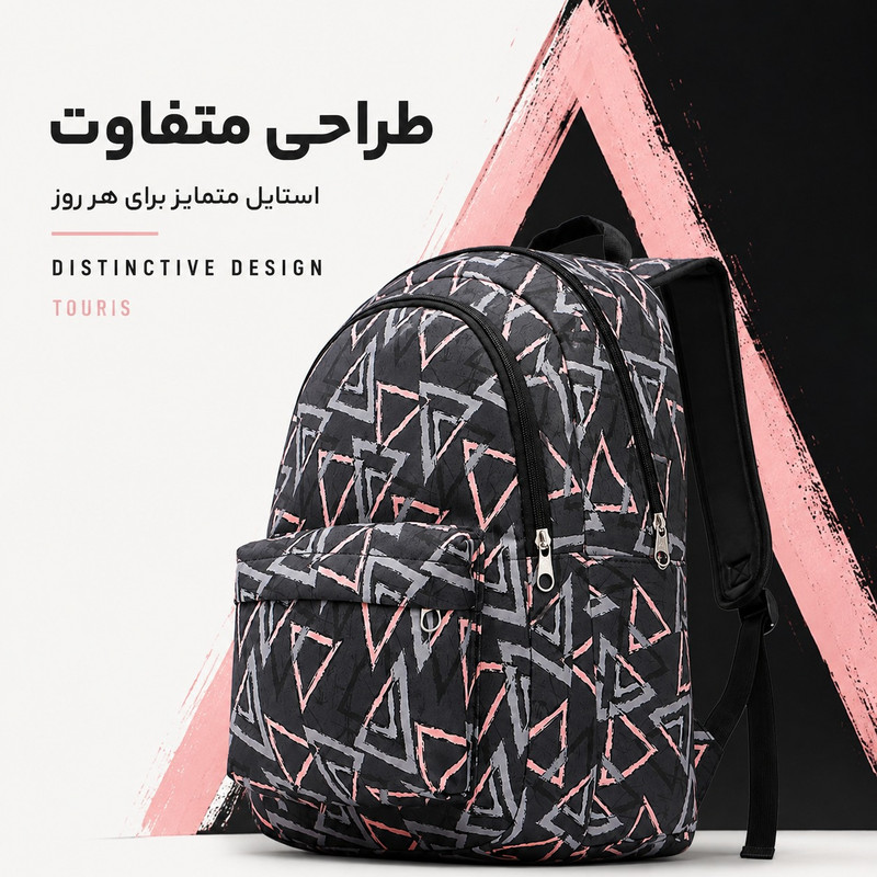 کوله پشتی توریث مدل TRQ-300