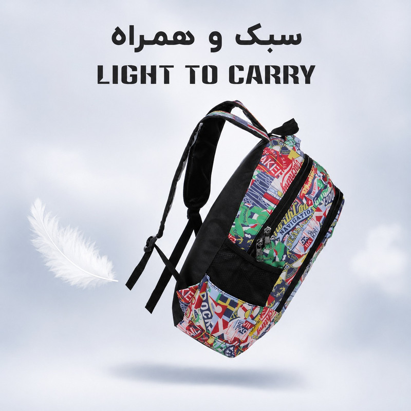 کوله پشتی توریث مدل RX-1502 به همراه جامدادی