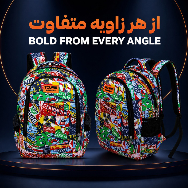 کوله پشتی توریث مدل RX-1502 به همراه جامدادی