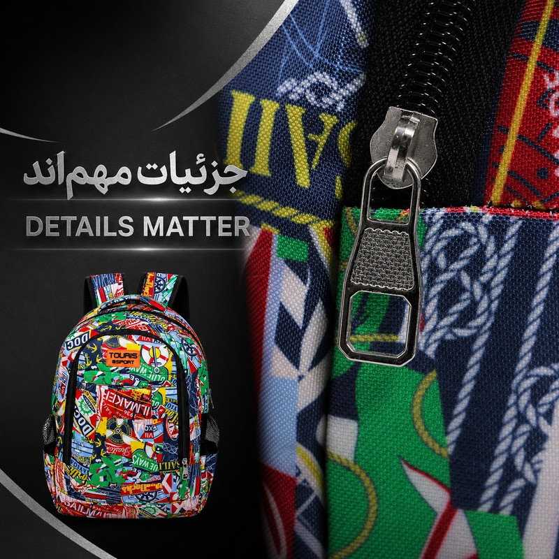 کوله پشتی توریث مدل RX-1502 به همراه جامدادی