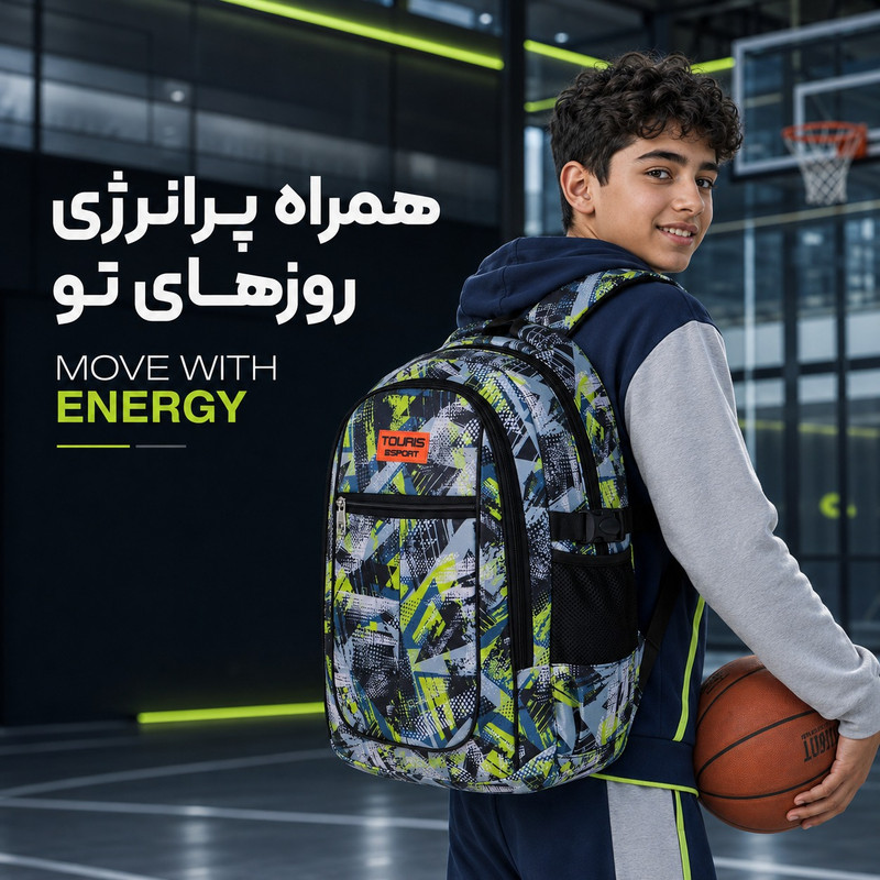 کوله پشتی توریث مدل FD-1540 به همراه جامدادی