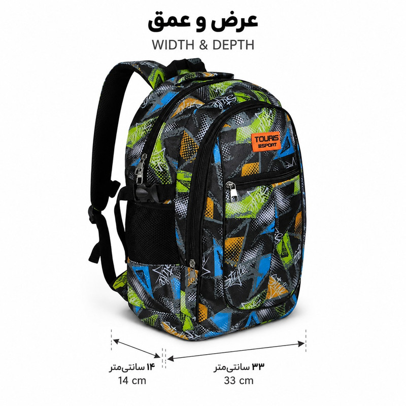 کوله پشتی توریث مدل CFH-150040 به همراه جامدادی
