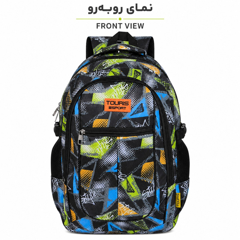 کوله پشتی توریث مدل CFH-150040 به همراه جامدادی