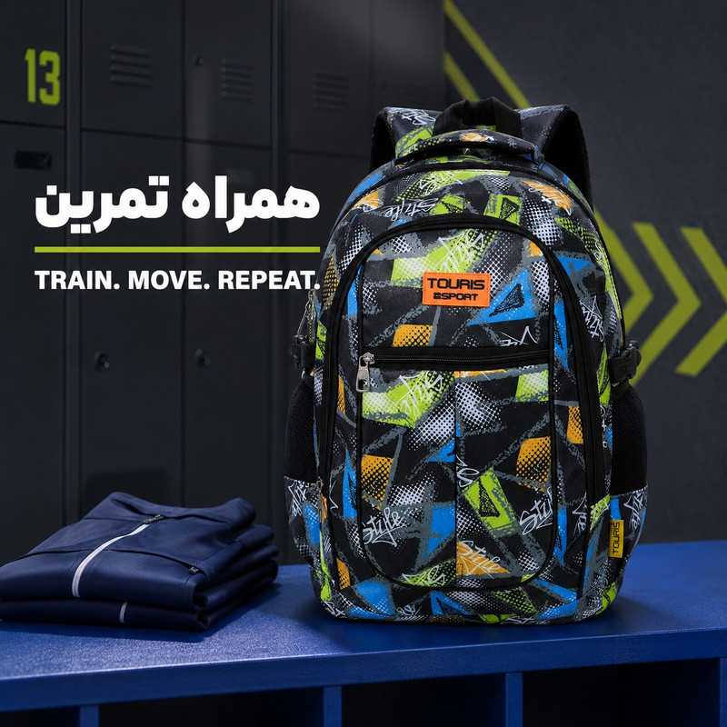 کوله پشتی توریث مدل CFH-150040 به همراه جامدادی