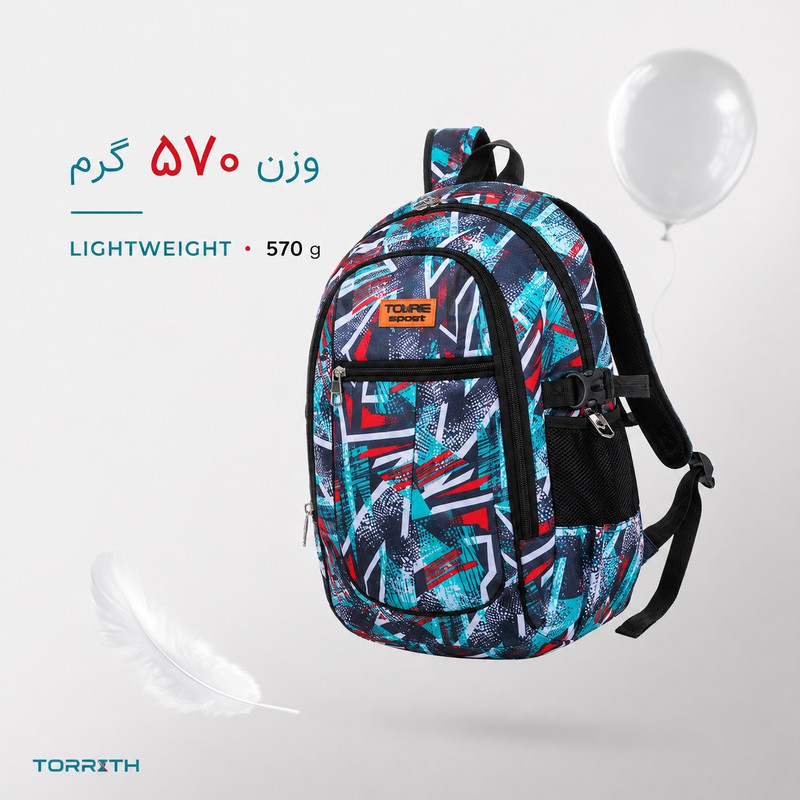کوله پشتی توریث مدل GFP-150040 به همراه جامدادی