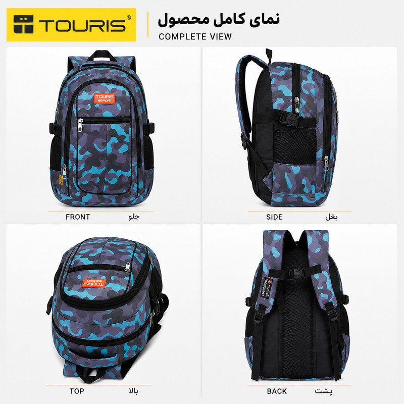 کوله پشتی توریث مدل XH-150040 به همراه جامدادی