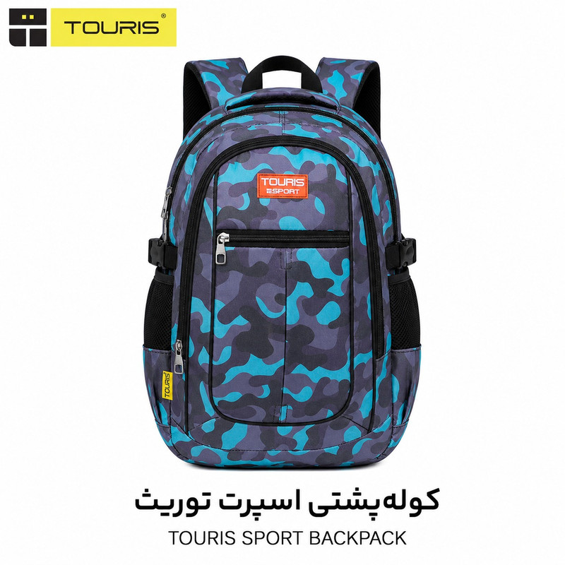 کوله پشتی توریث مدل XH-150040 به همراه جامدادی