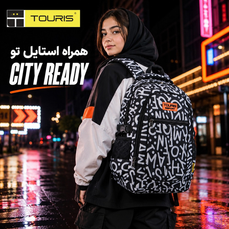 کوله پشتی توریث مدل FG-1540 به همراه جامدادی