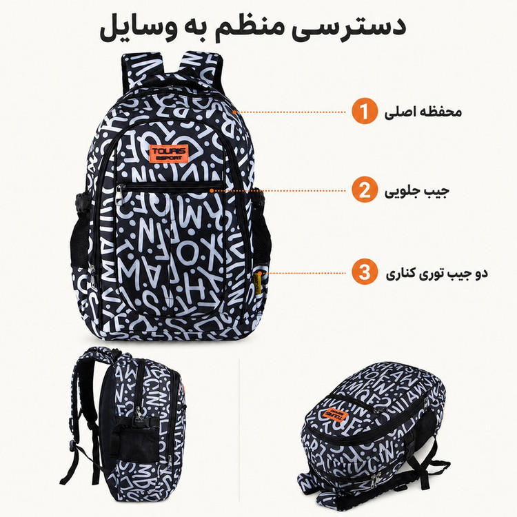 کوله پشتی توریث مدل FG-1540 به همراه جامدادی