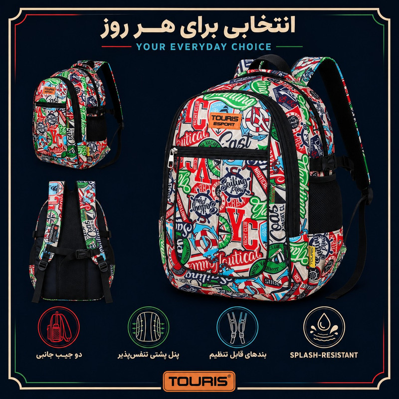 کوله پشتی توریث مدل KPU-150040 به همراه جامدادی