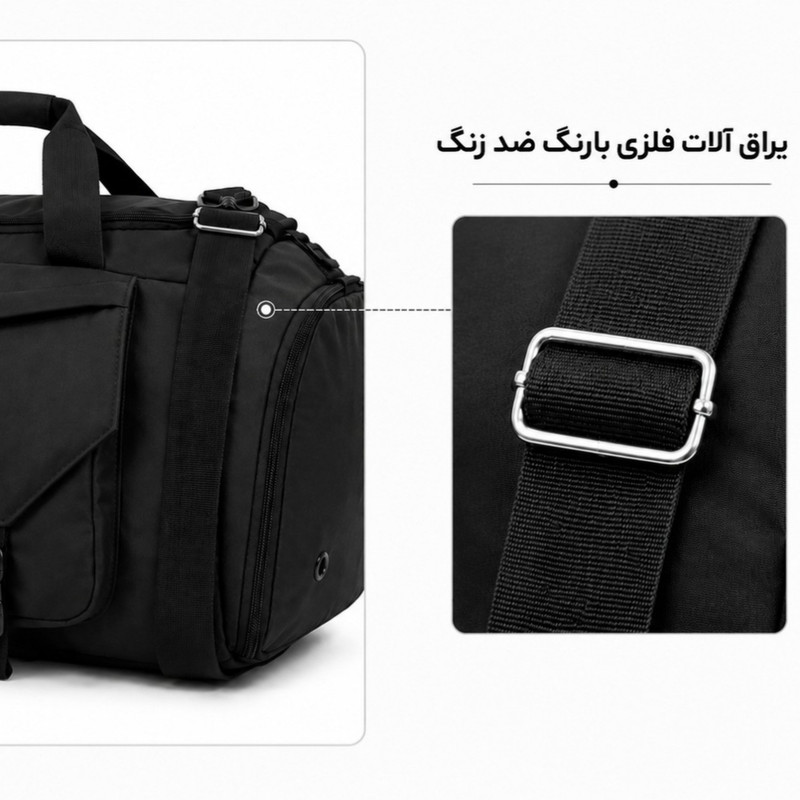 ساک ورزشی فورس مدل N95