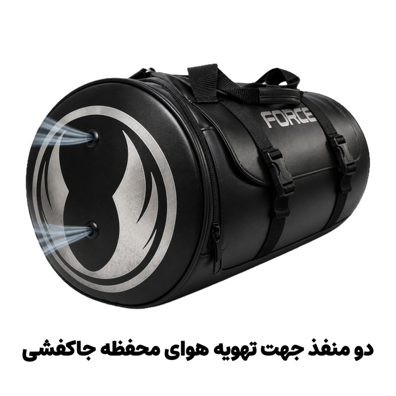 ساک ورزشی فورس مدل K02