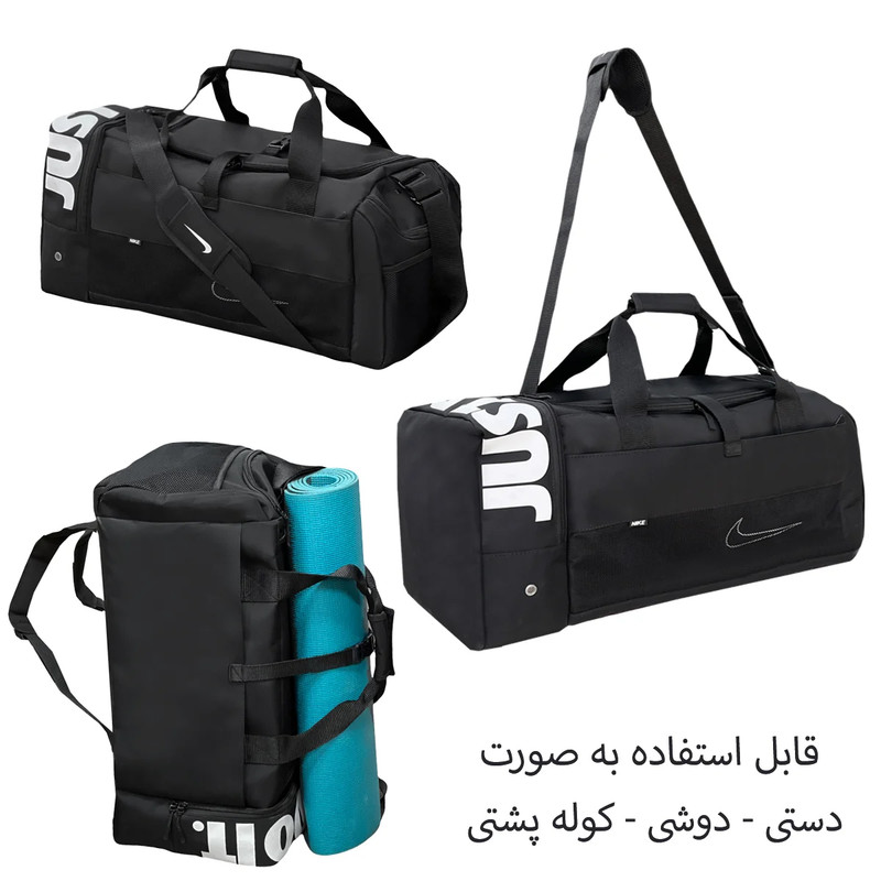 ساک ورزشی مدل NK99098