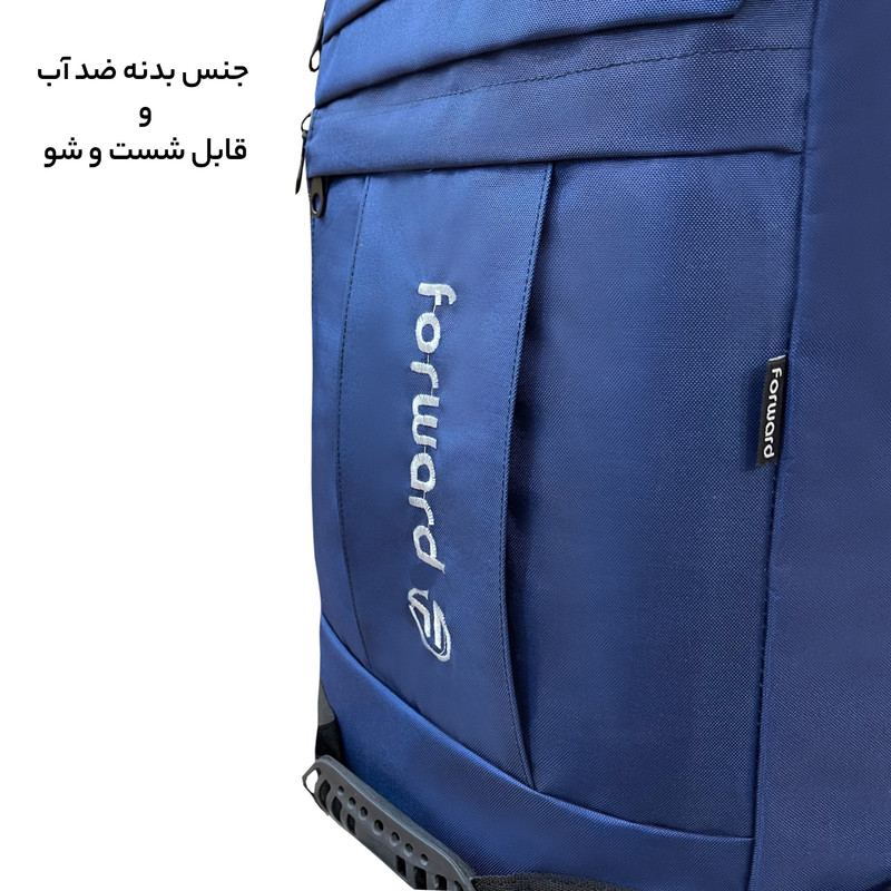 کوله پشتی فوروارد مدل BP8017