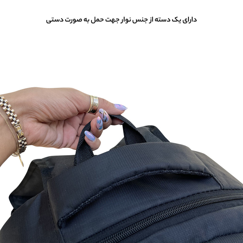 کوله پشتی فوروارد کد 77036 BEST TRIP