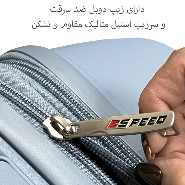 چمدان اسپید مدل SPD964L سایز بزرگ ارتفاع 75 سانتی متر