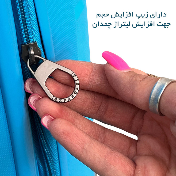 چمدان تیتان پلورا مدل TP6767 سایز متوسط ارتفاع 65 سانتی متر